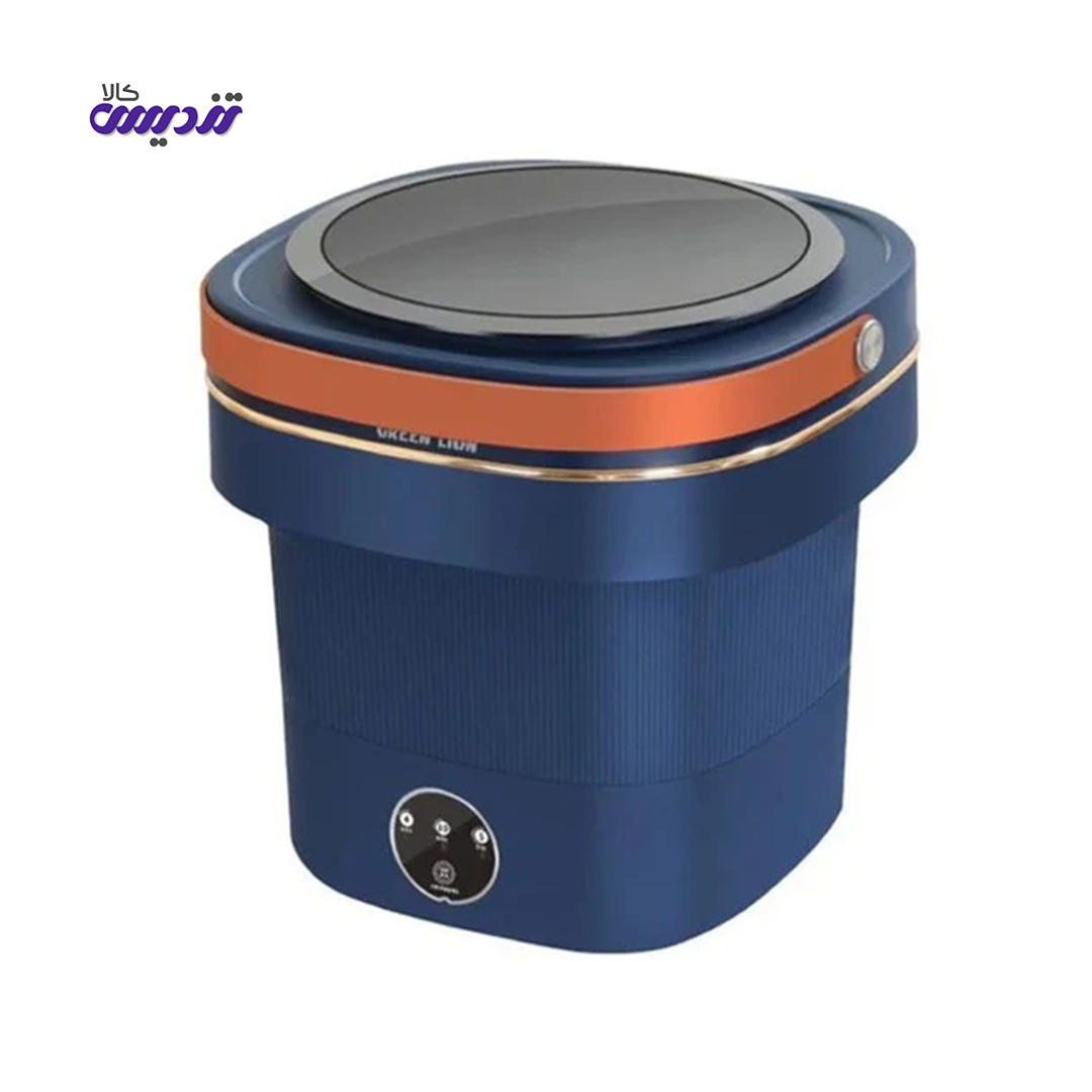 مینی واش 1.5 کیلویی تاشو مسافرتی گرین لاین